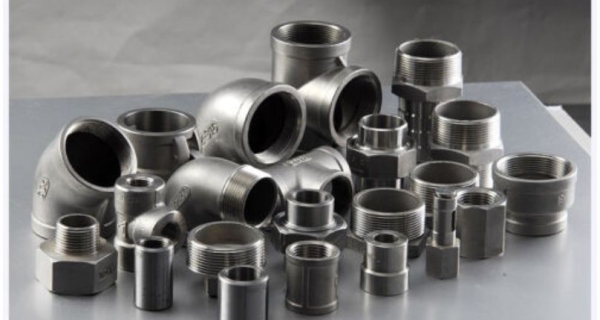 Introduction to Forged Fittings: What They Are and Why They Matter Image