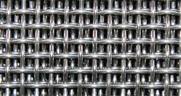 The Versatility and Quality of Stainless Steel Wire Mesh Image